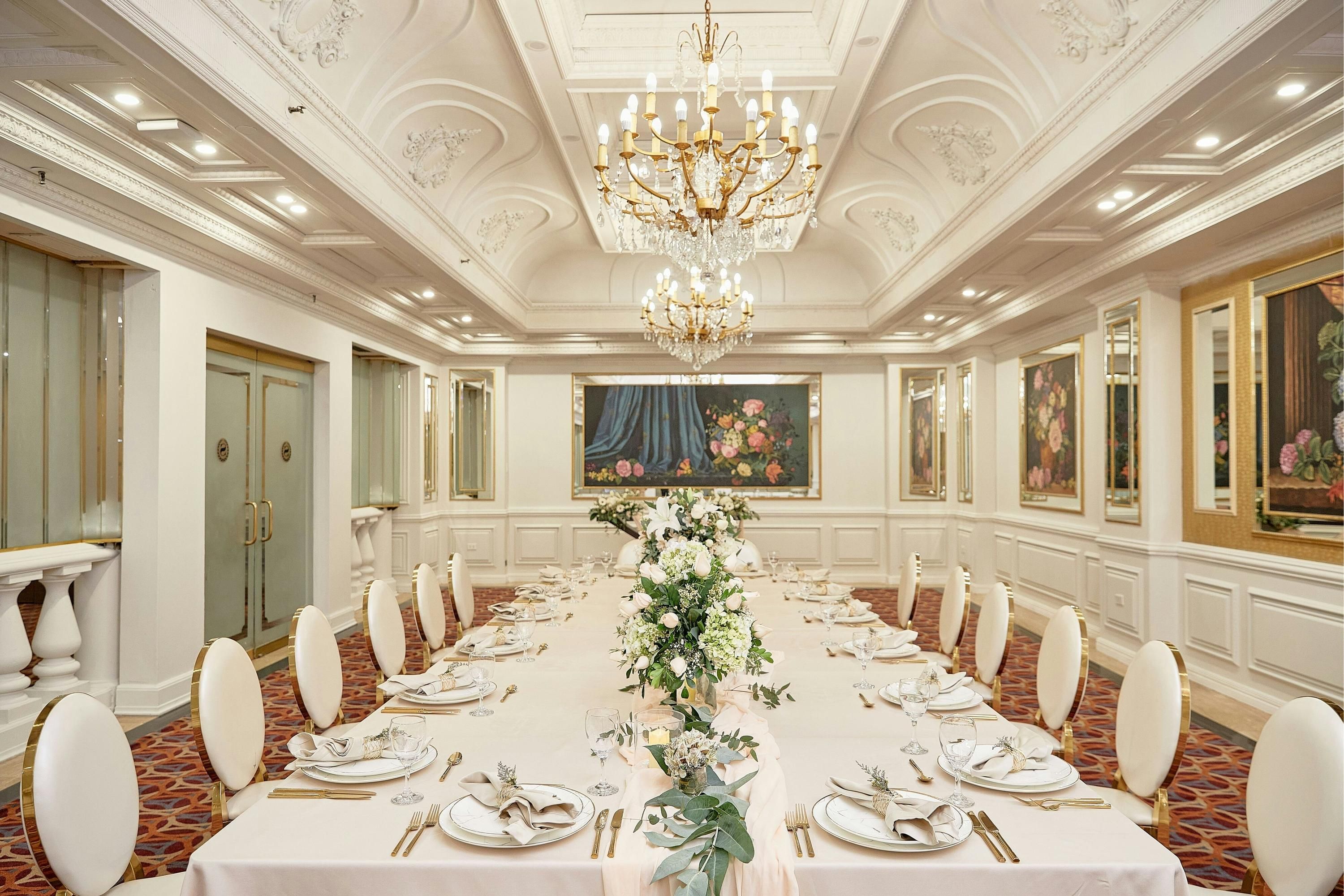 قاعة الولائم