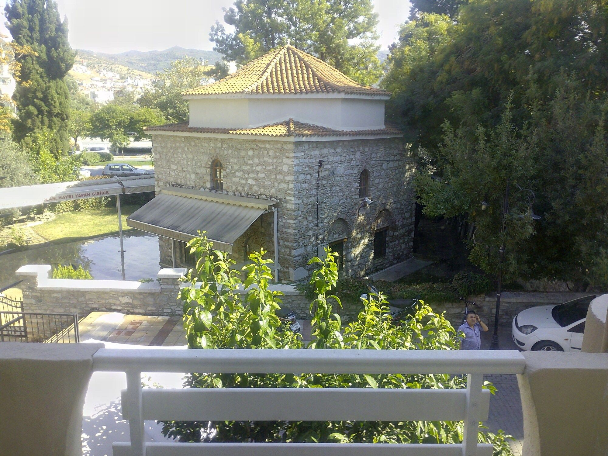 المظهر الخارجي