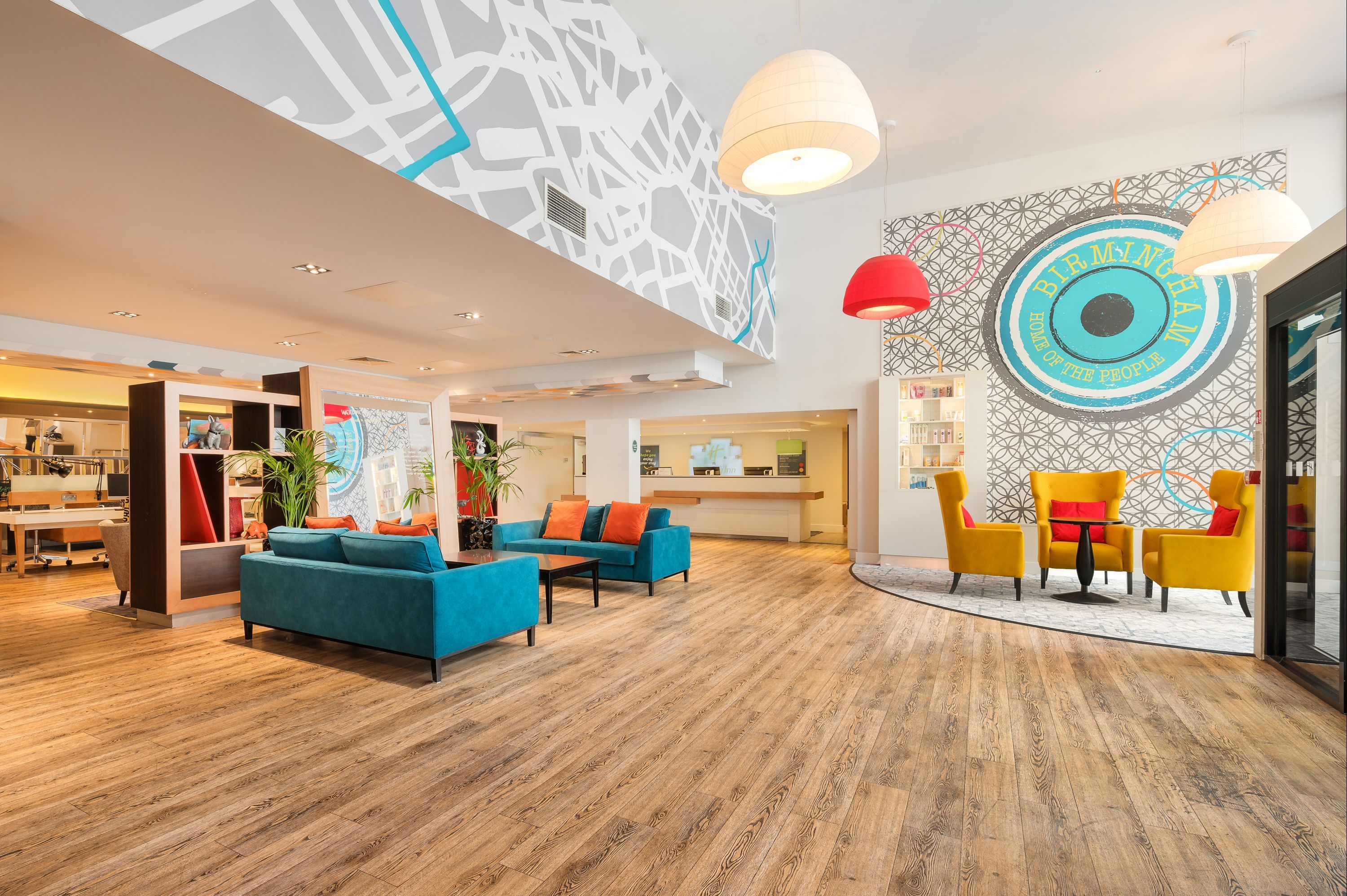 ردهة
