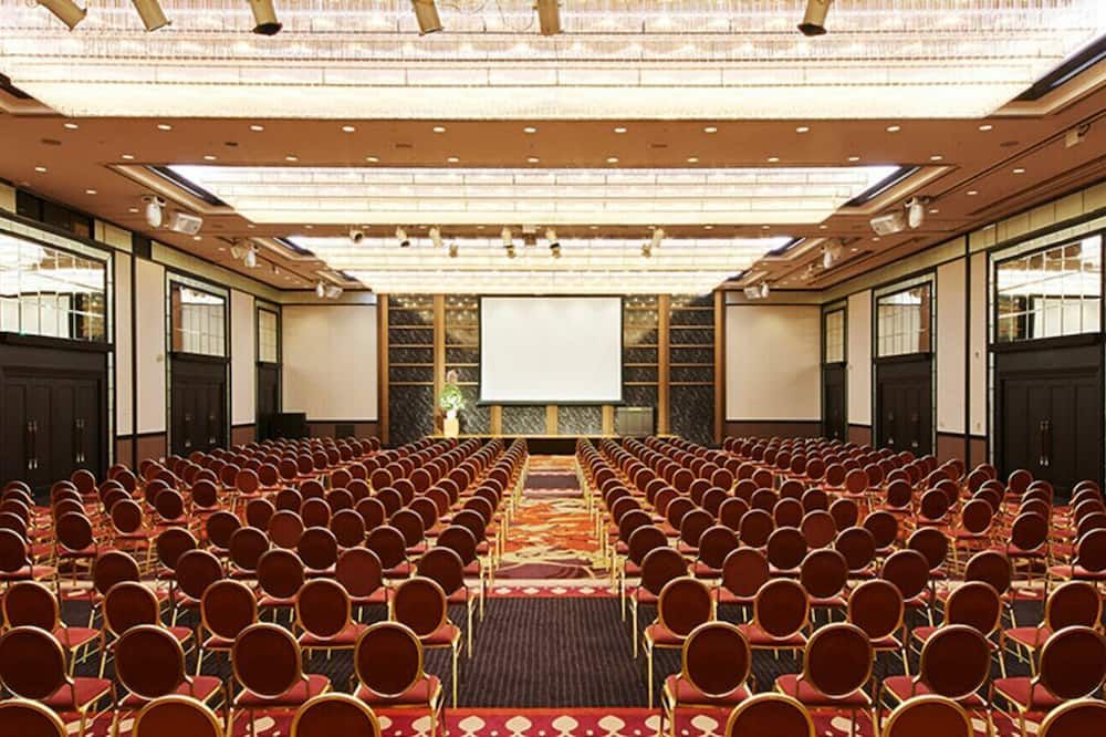 غرفة الاجتماعات