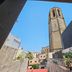 المظهر الخارجي