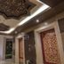 آخر