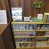 متجر