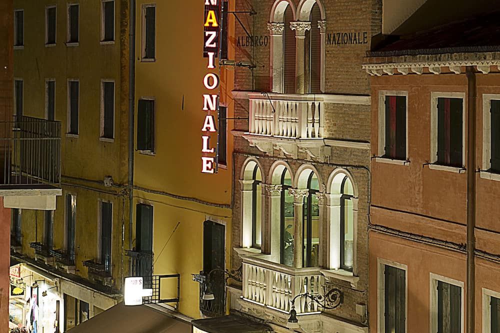 المظهر الخارجي