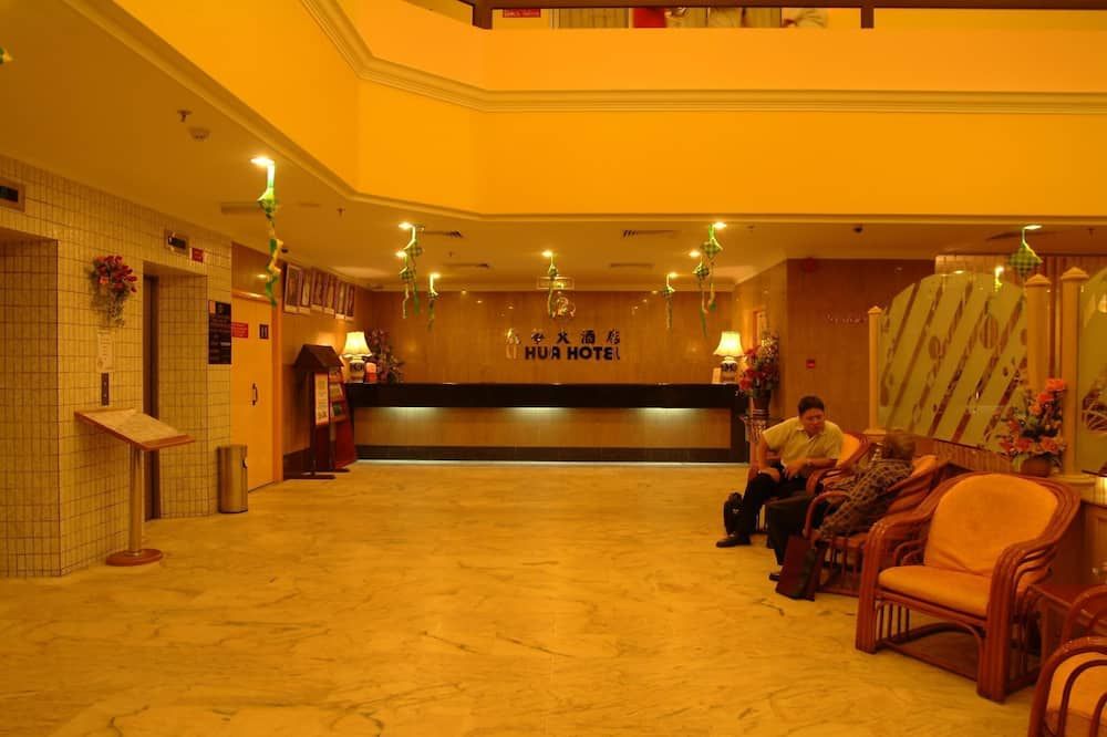 ردهة
