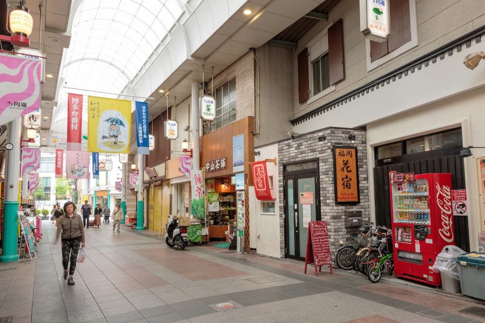 المظهر الخارجي