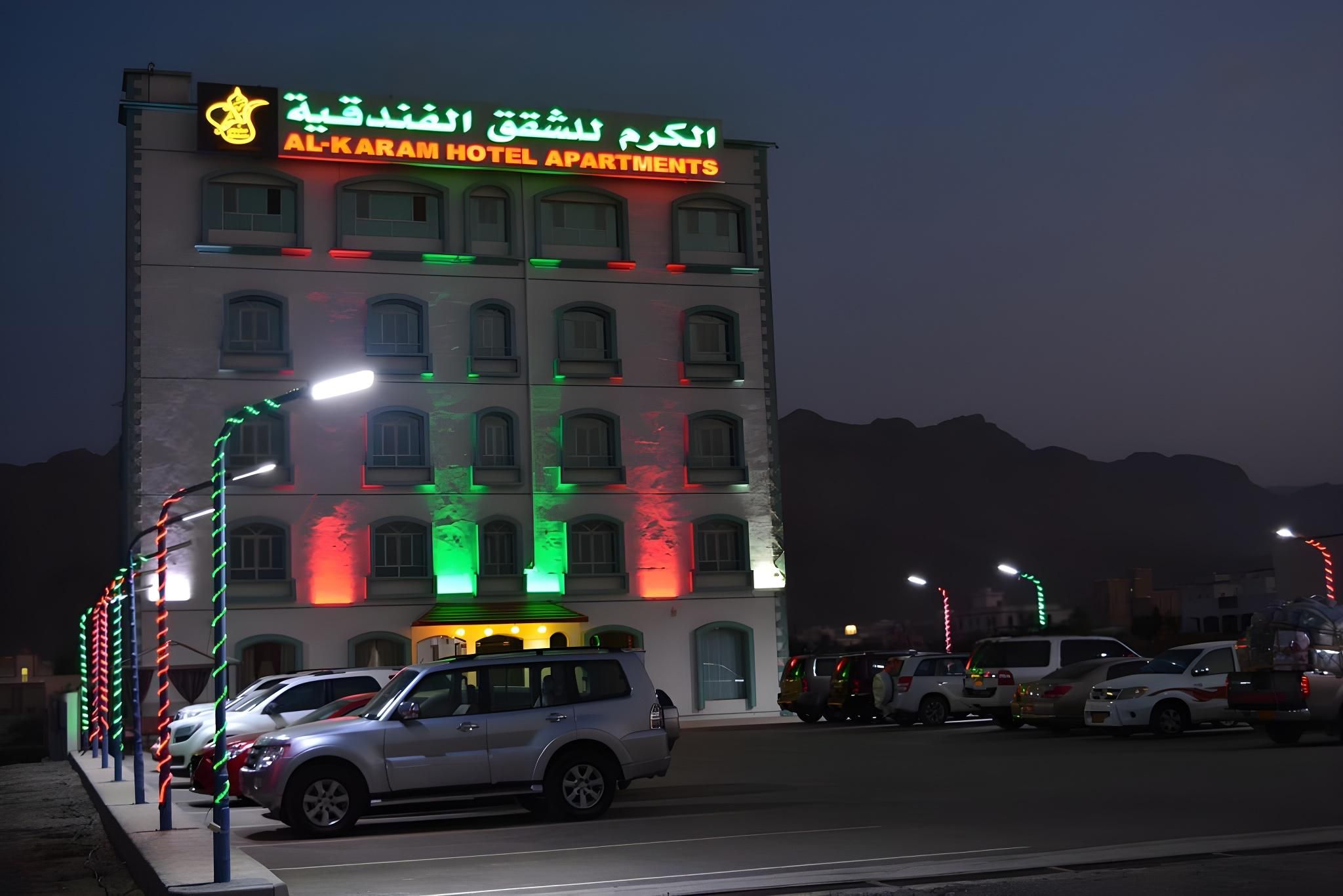 مبنى