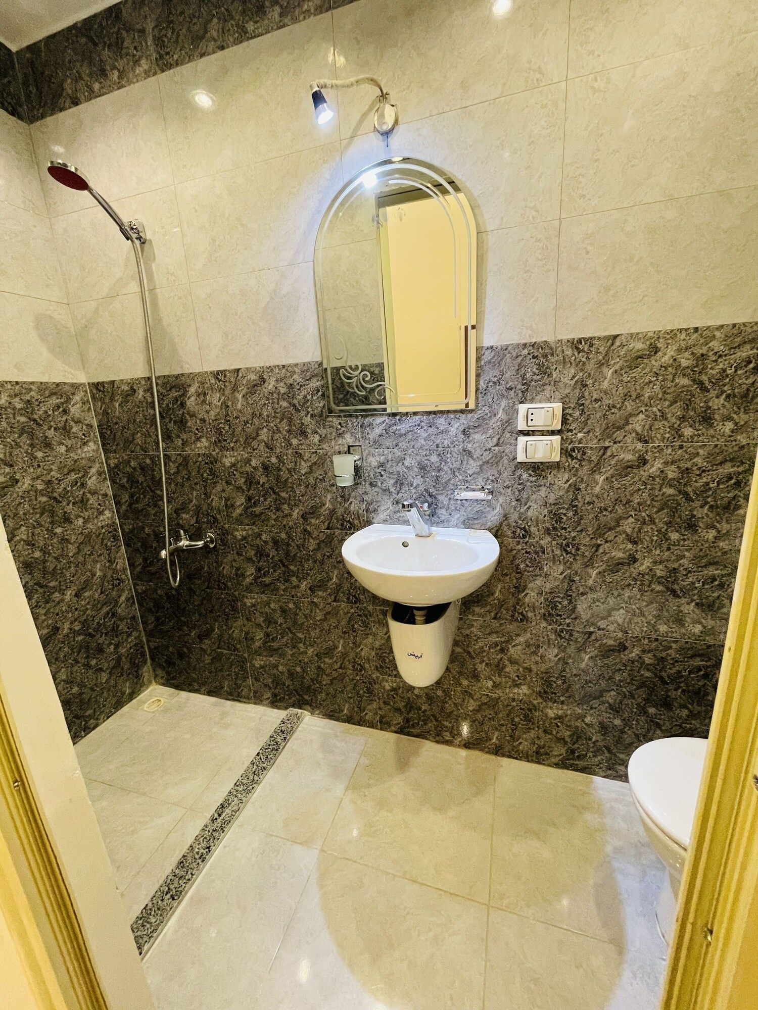حمام