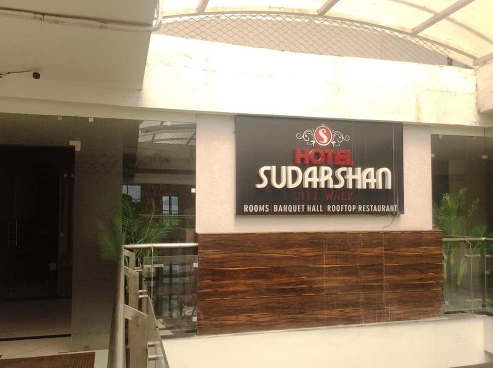 المظهر الخارجي