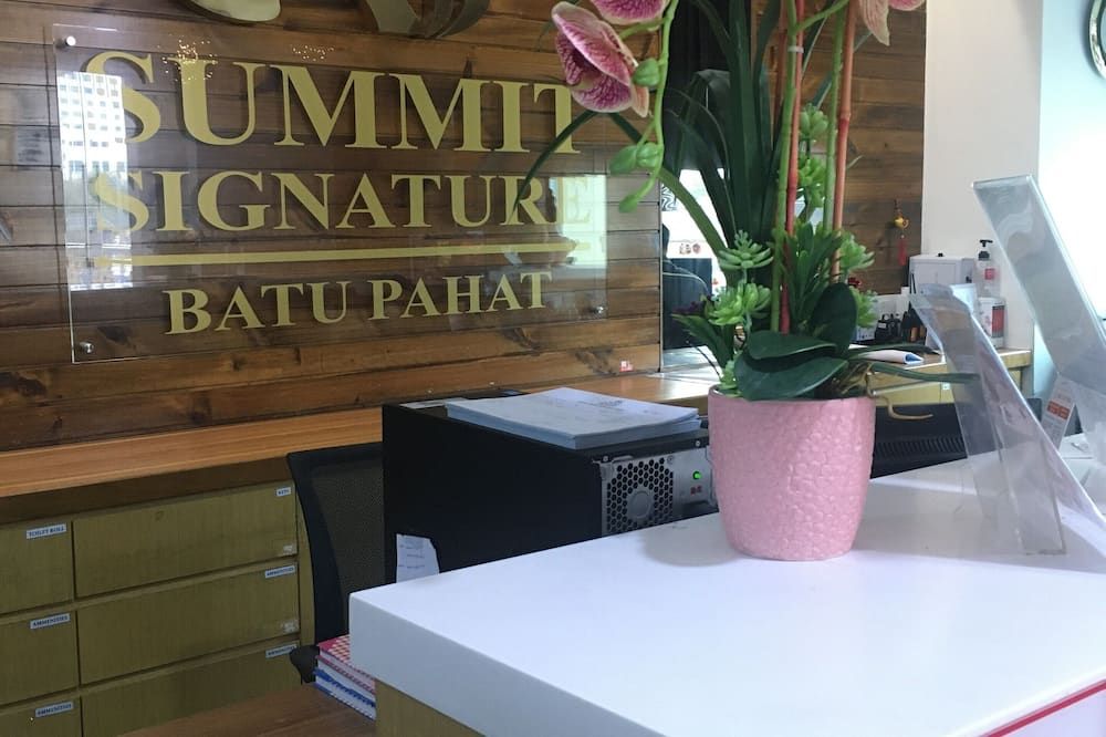 آخر
