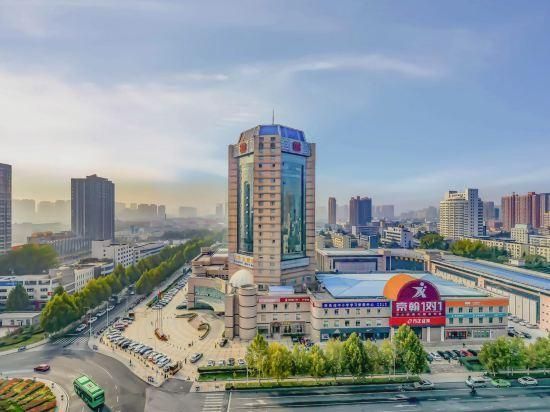 المظهر الخارجي