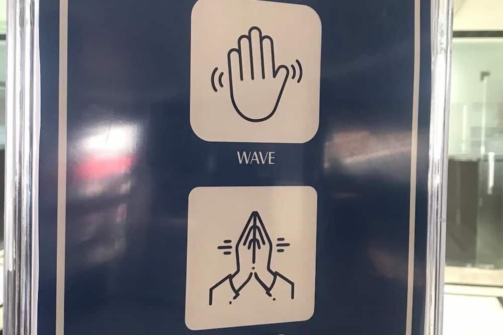 آخر