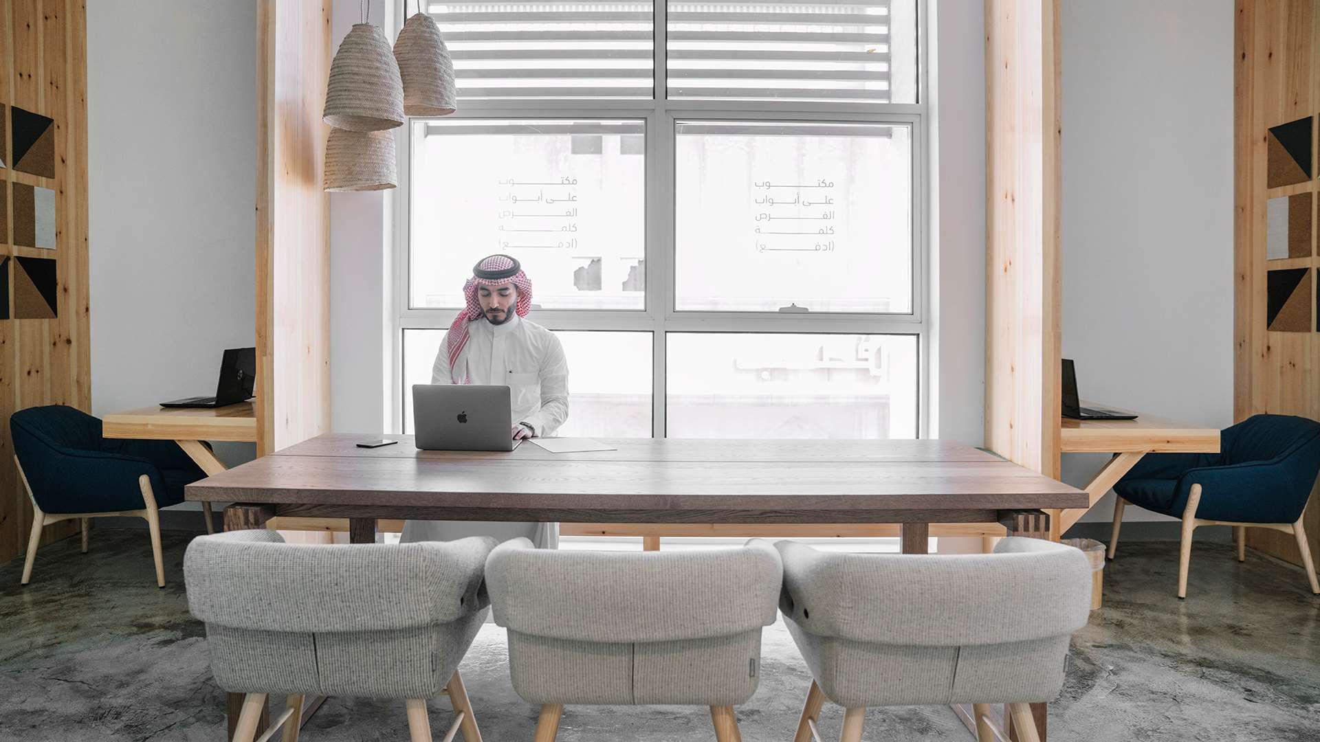 آخر