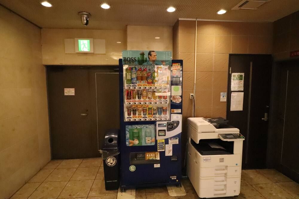 متجر