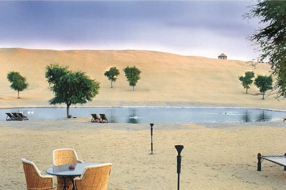 شاطئ