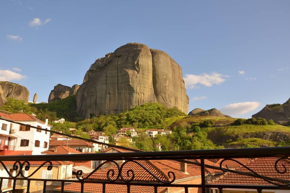 آخر