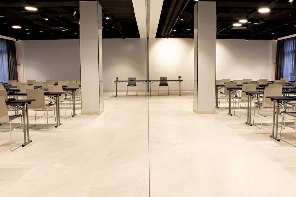 غرفة الاجتماعات