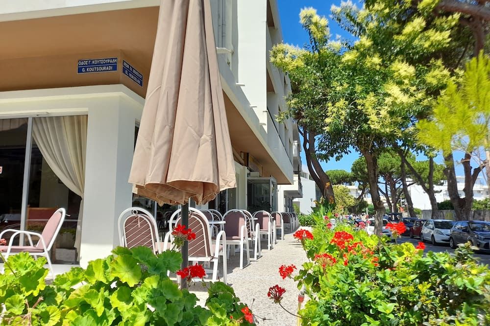 شرفة مرصوفة