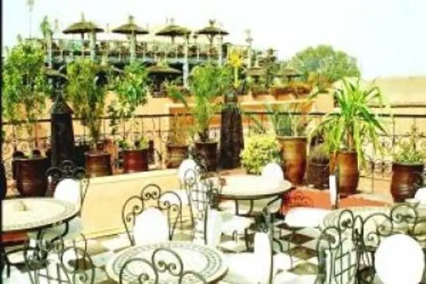 آخر