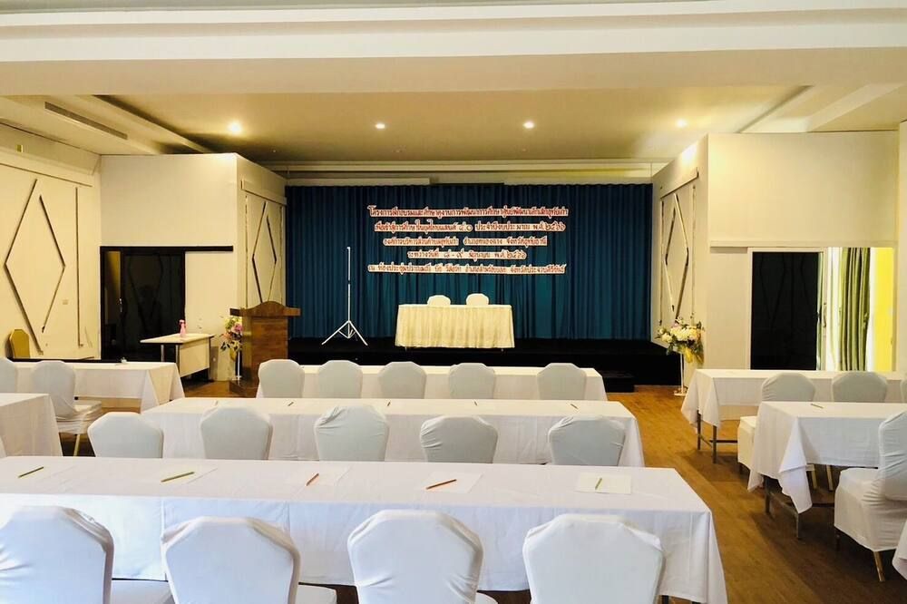 غرفة الاجتماعات