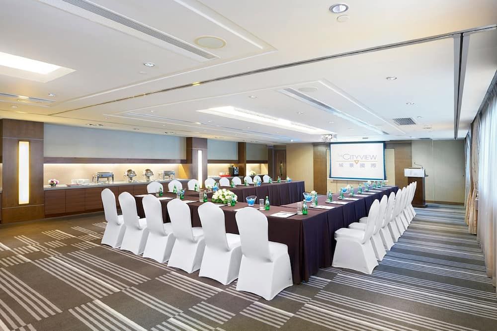 غرفة الاجتماعات