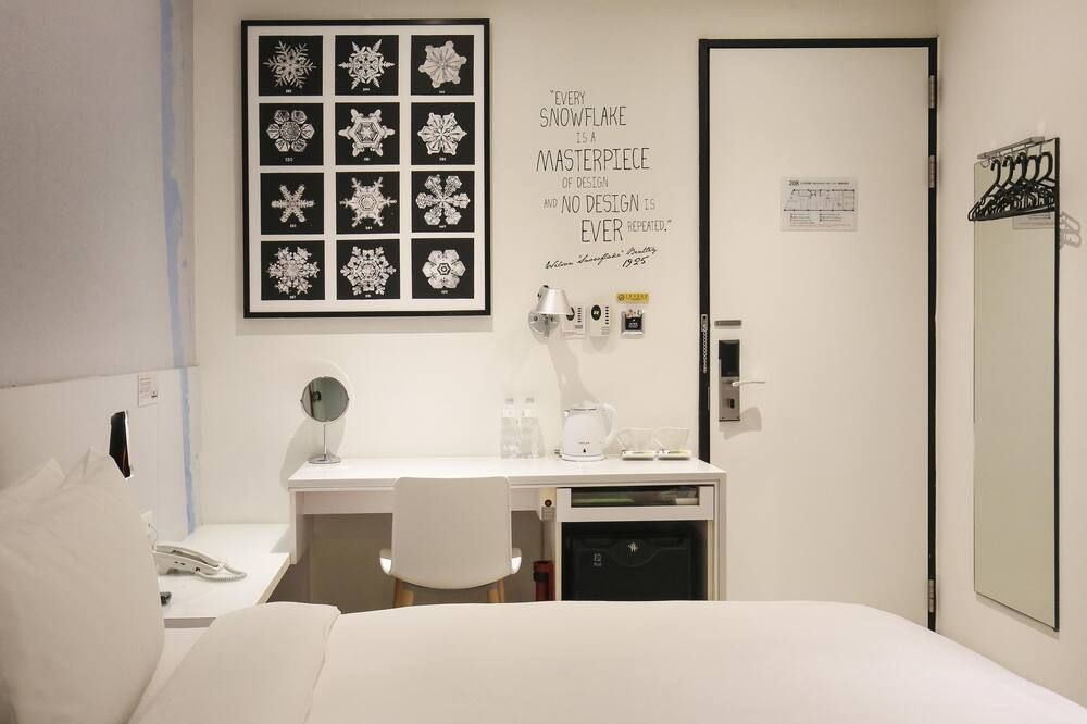 آخر