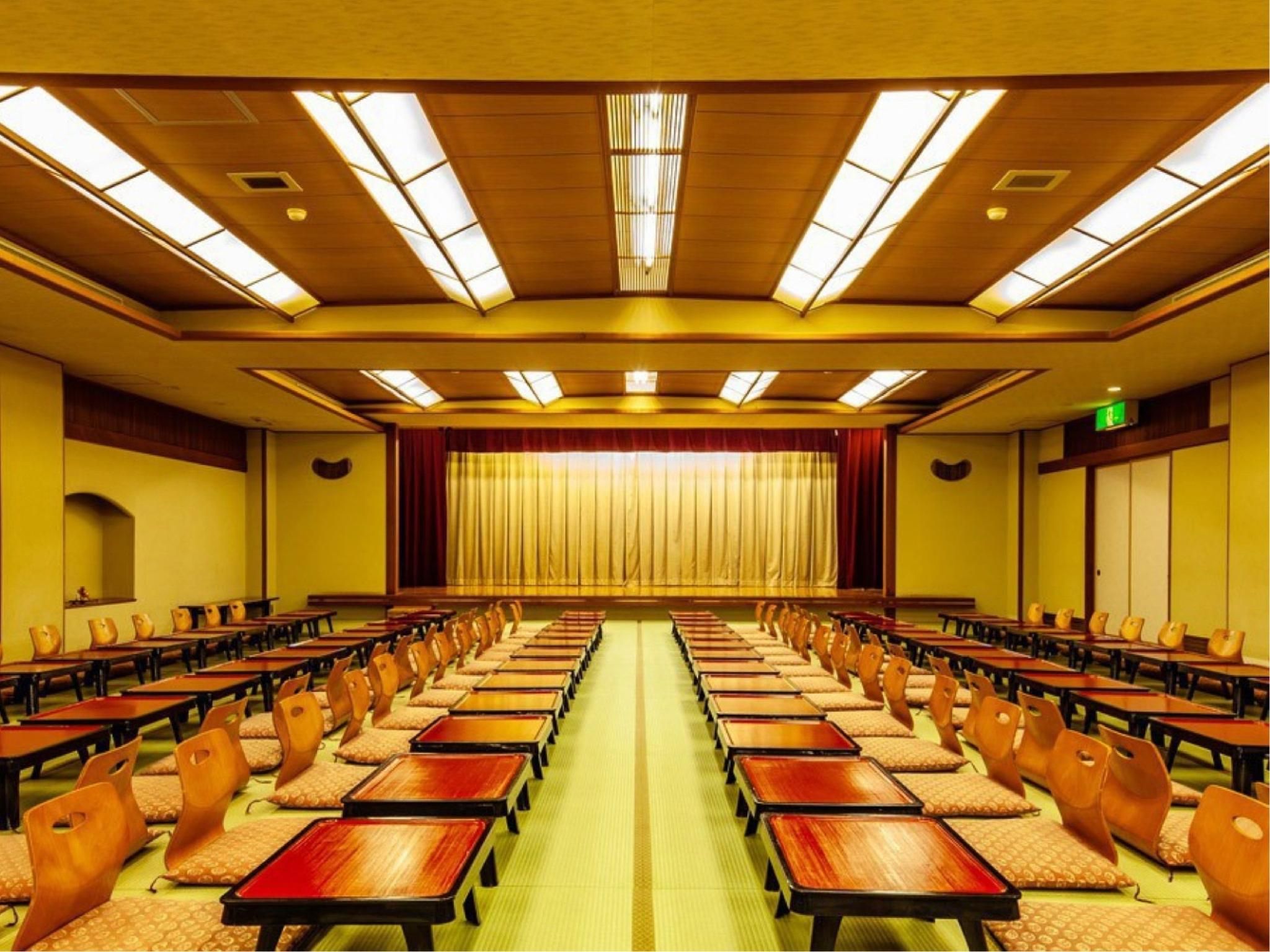 غرفة الاجتماعات