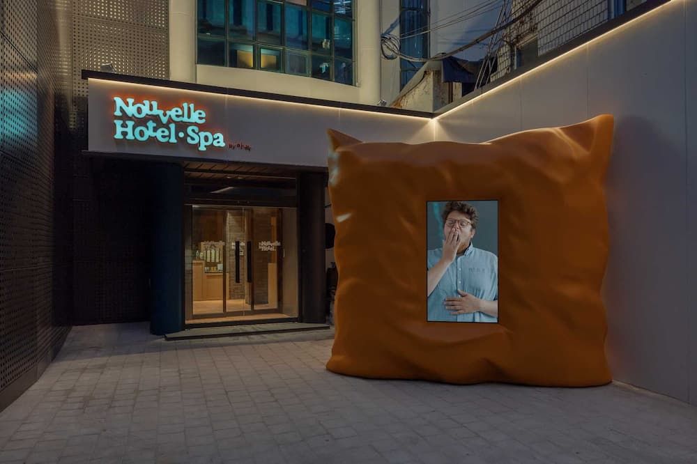 المظهر الخارجي