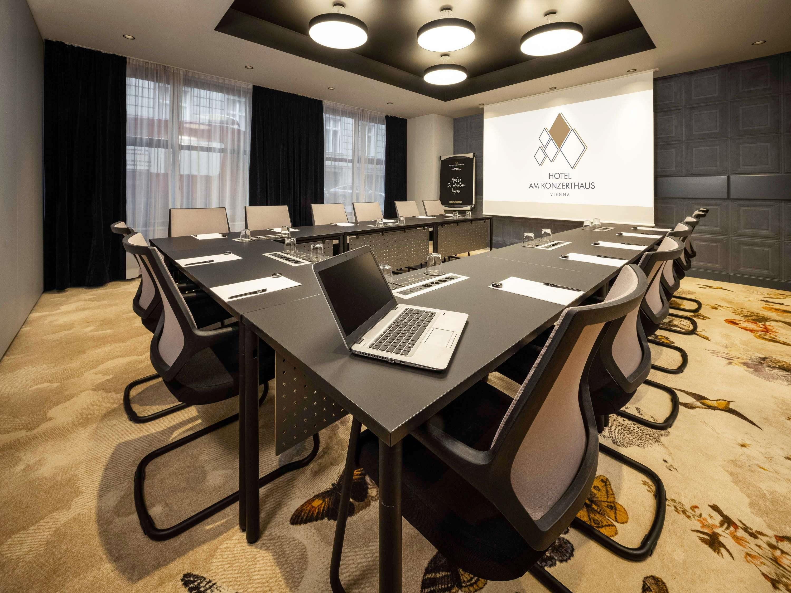 غرفة الاجتماعات