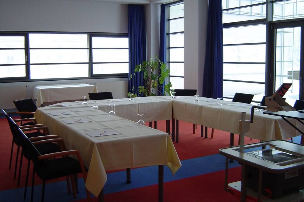 غرفة الاجتماعات