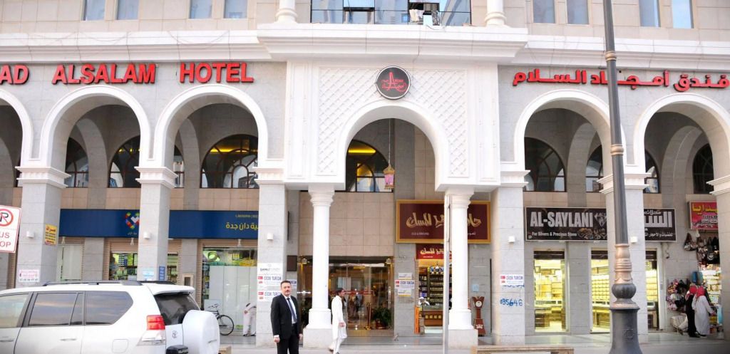 مبنى