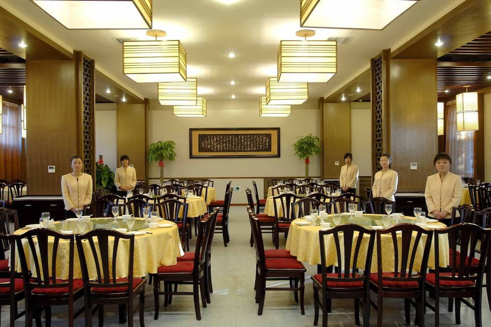 مطعم