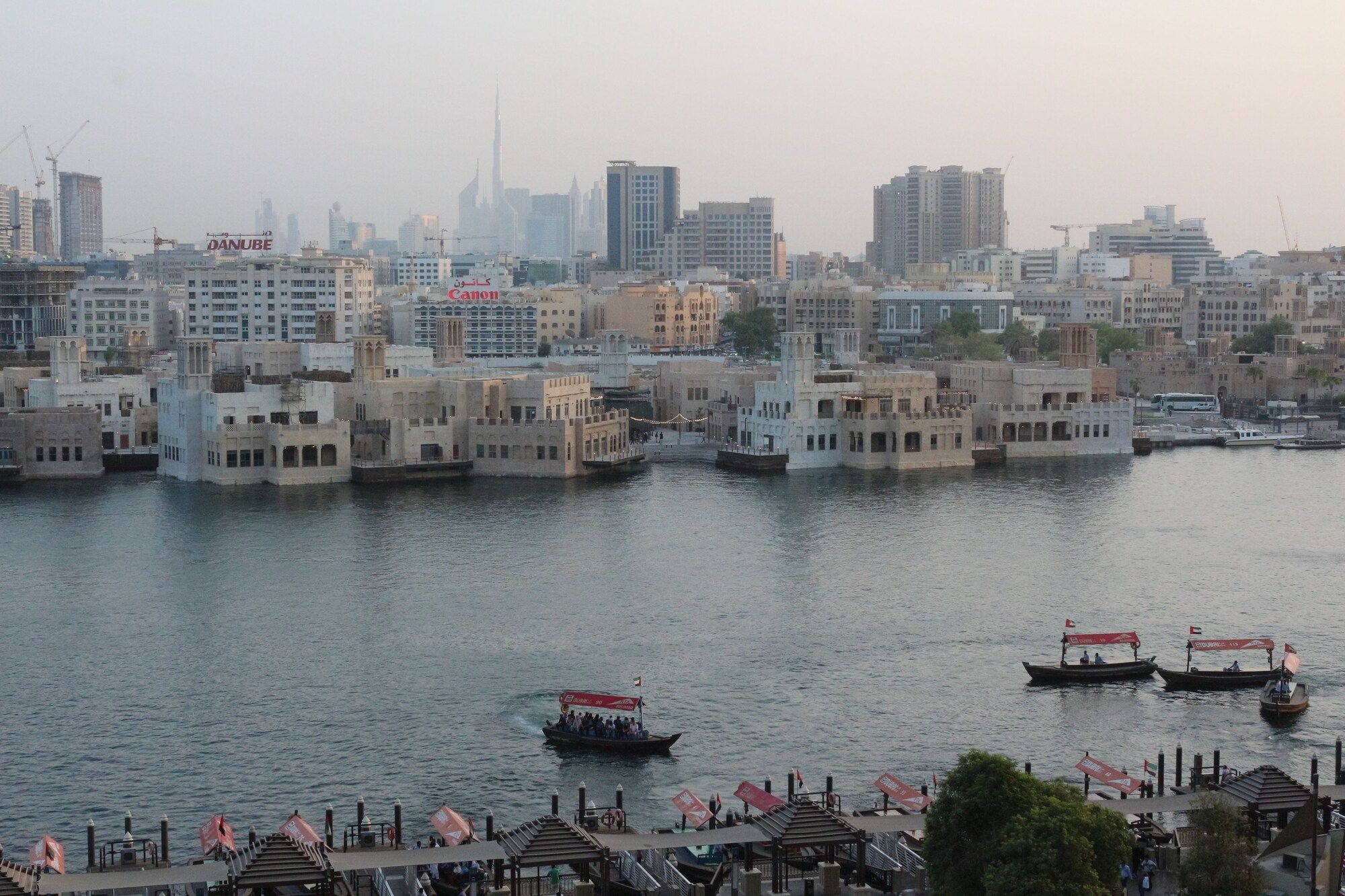 المظهر الخارجي