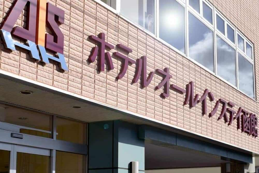 مبنى