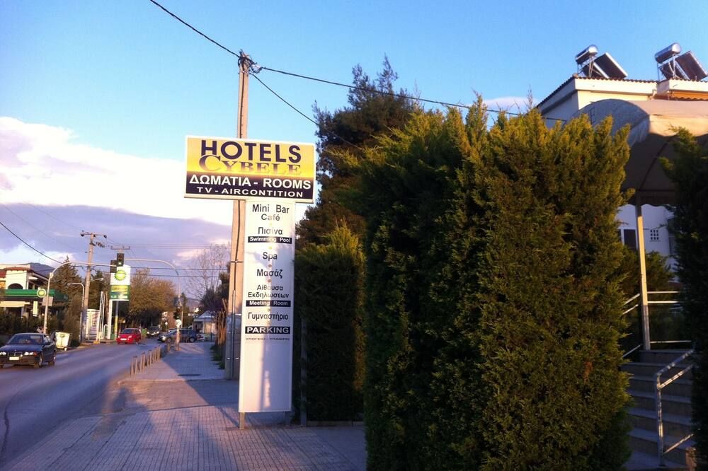 المظهر الخارجي