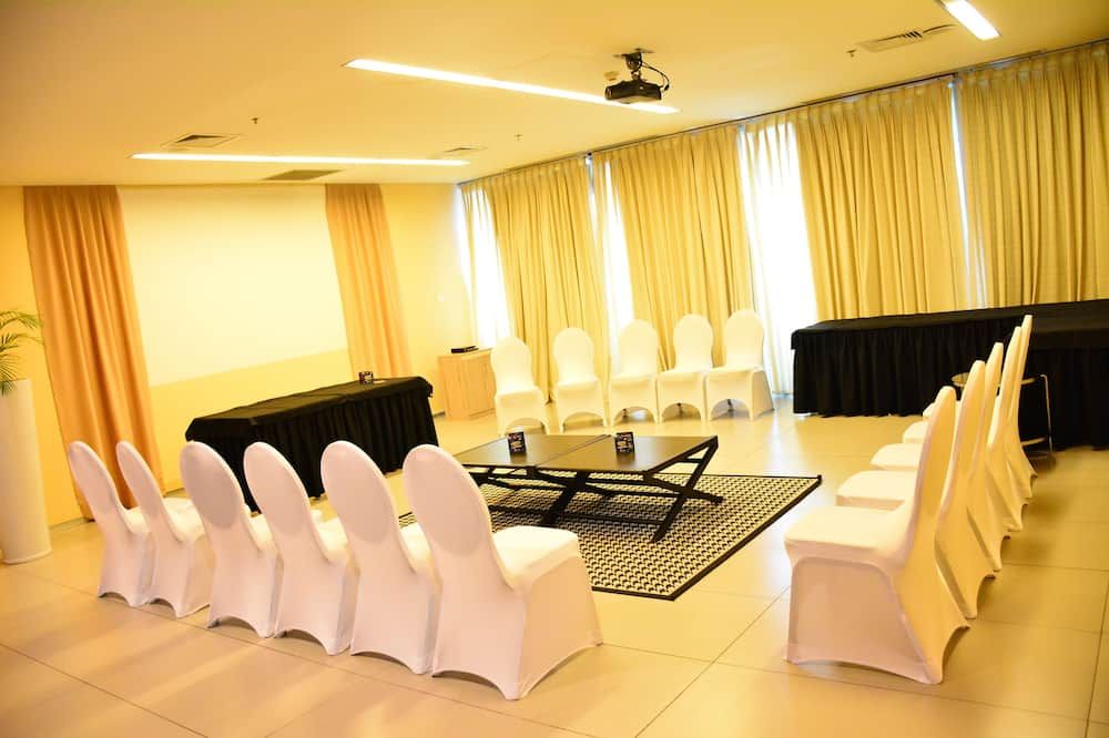 غرفة الاجتماعات