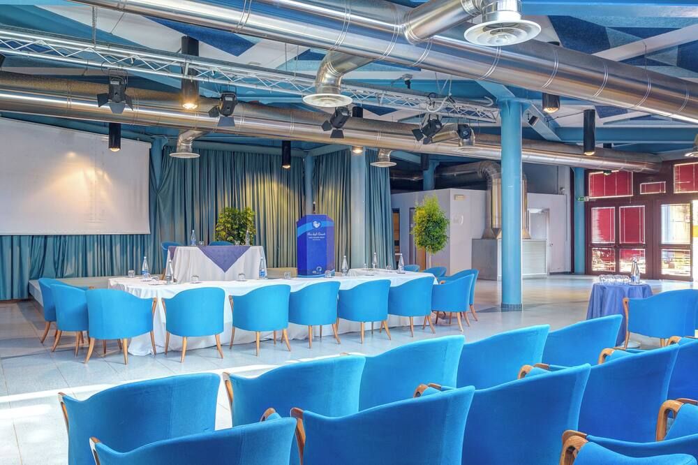 غرفة الاجتماعات