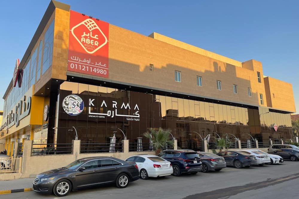 مبنى