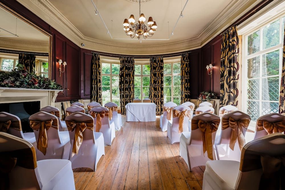 قاعة الولائم