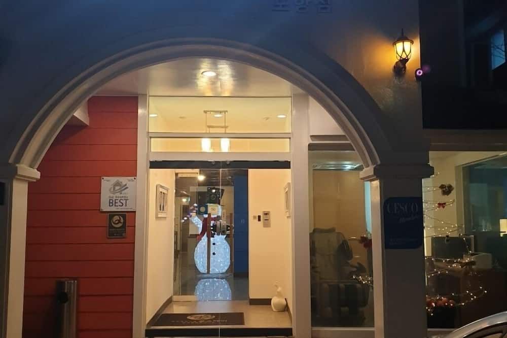 المظهر الخارجي