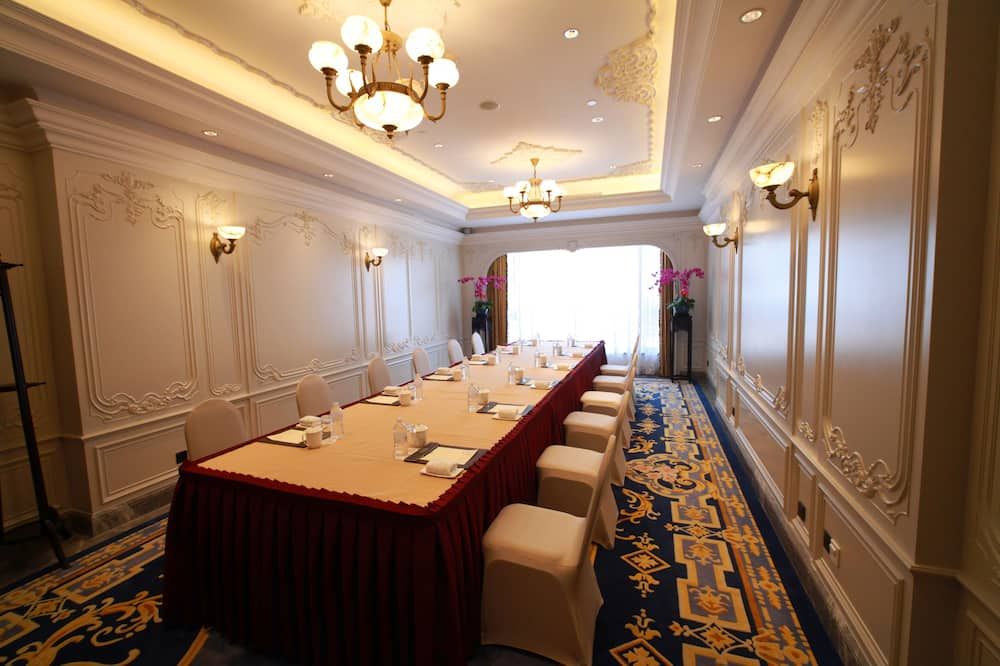 غرفة الاجتماعات