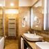 آخر
