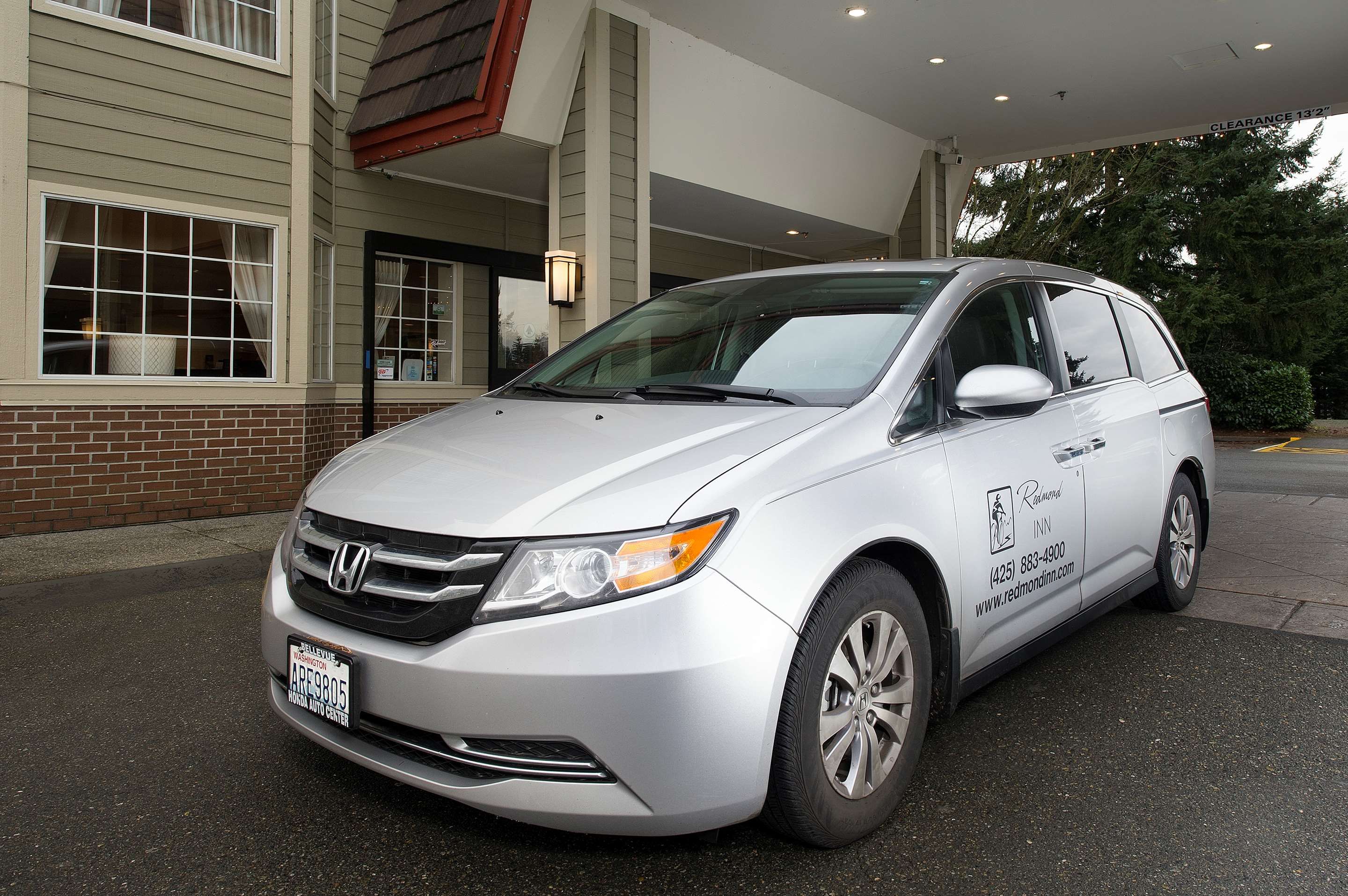 مرافق الفندق