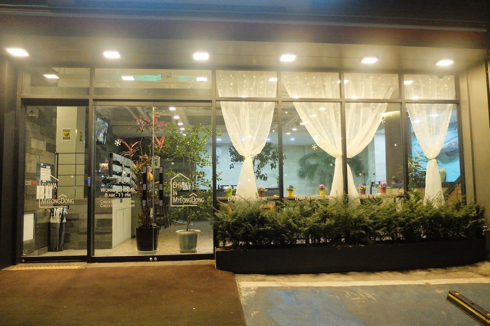 المظهر الخارجي