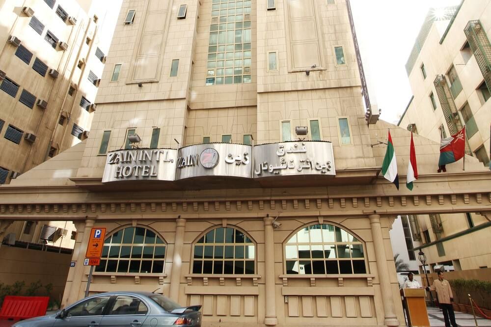 مبنى