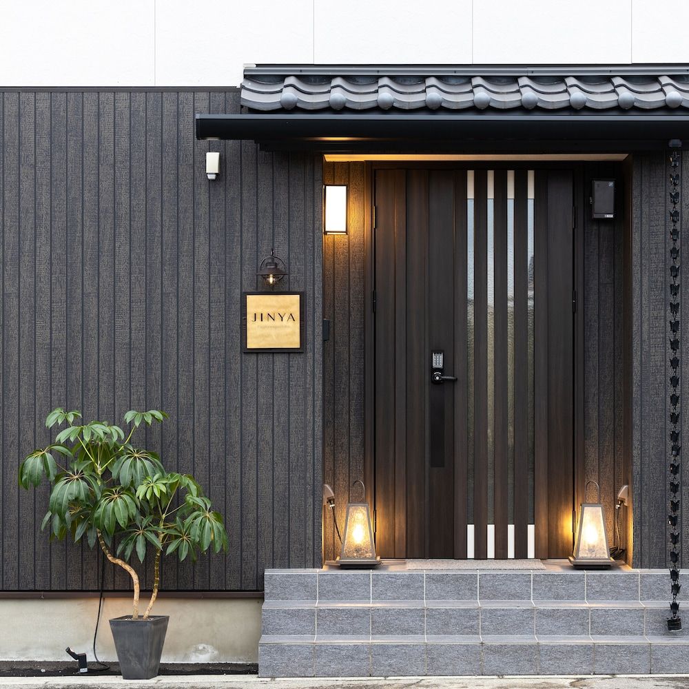 المظهر الخارجي