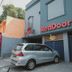 المظهر الخارجي
