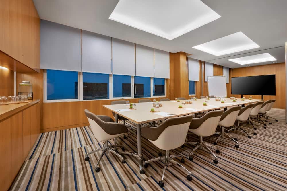 غرفة الاجتماعات