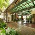 شرفة مرصوفة