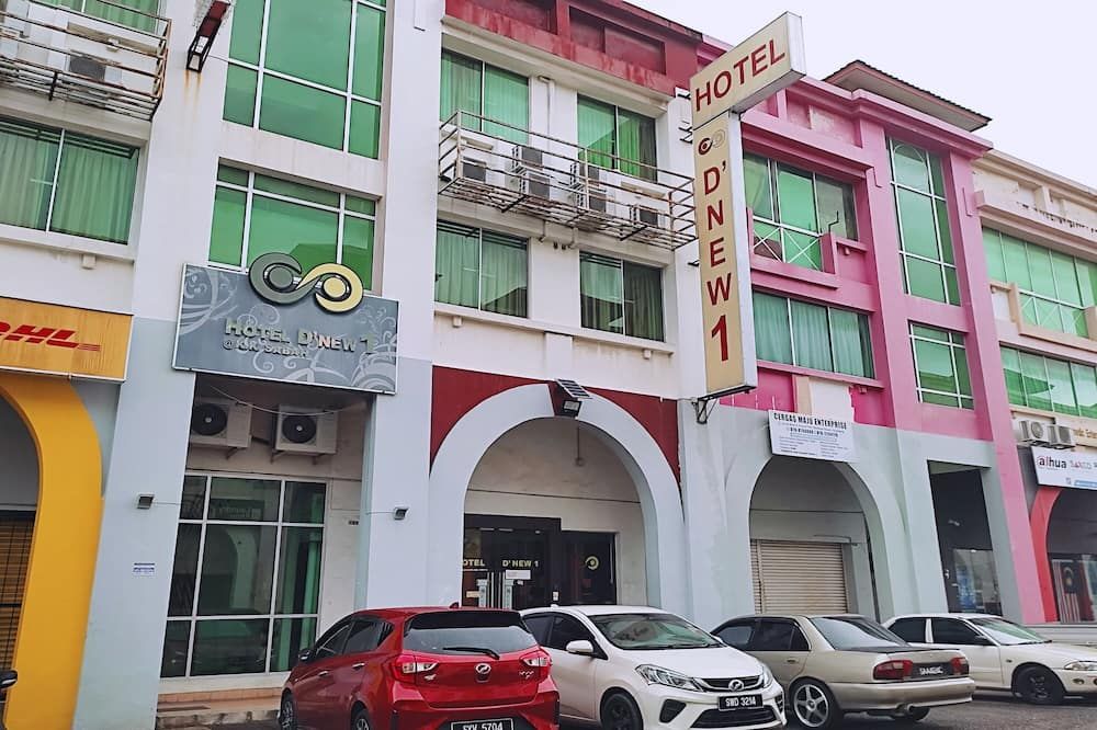 مبنى